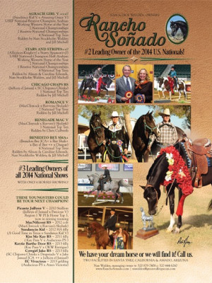 2015 april ahw ad